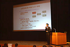 医学講演会レポート1