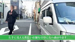深川クリニック 半蔵門線清澄白河駅から深川クリニックへの行き方