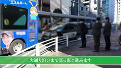 後楽園駅から春日クリニックへの行き方
