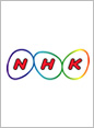 NHKテレビ「あさイチ」