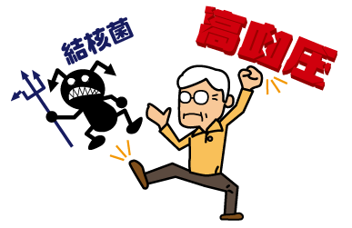 イラスト