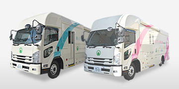 乳がん検診車　/　婦人科検診車