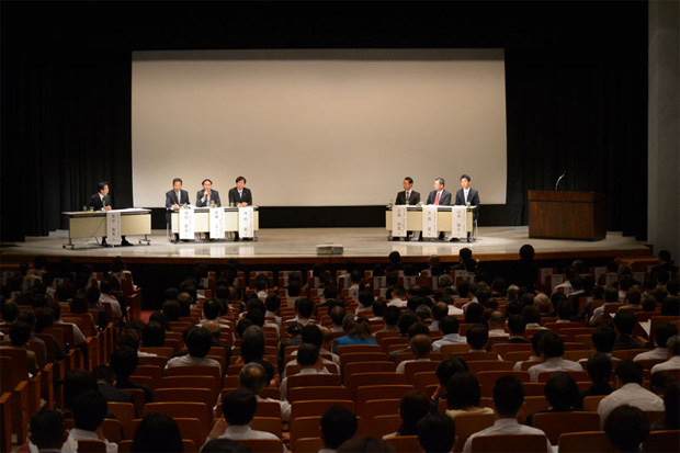 文京区博覧会2016