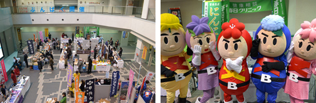 文京区博覧会2016